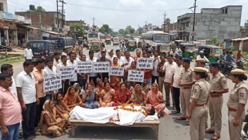 जसीडीह नशा मुक्ति केंद्र में एकलौते पुत्र की मौत