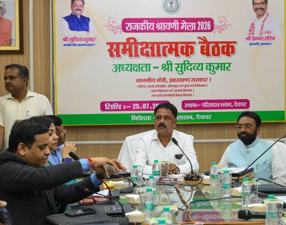 श्रावणी मेला 2026 की तैयारियों की मंत्री ने की समीक्षा, श्रद्धालुओं के लिए AI आधारित सुविधाओं पर जोर