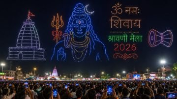देवघर में ड्रोन शो ने मोहा श्रद्धालुओं का मन, आसमान में उभरी बाबा बैद्यनाथ की दिव्य छवि