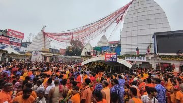 देवघरवासियों को कल मिलेगा बाबा बैद्यनाथ का निःशुल्क शीघ्र दर्शन