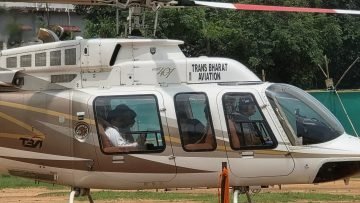 तकनीकी खराबी के कारण हेलीकॉप्टर सेवा बंद