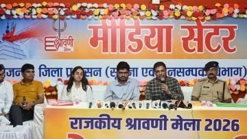 14 दिनों में बाबा मंदिर को विभिन्न स्रोतों से 3.54 करोड़ रुपये की आय